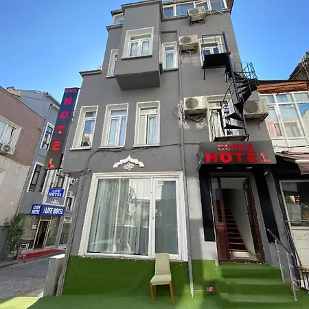 Gunes Istanbul